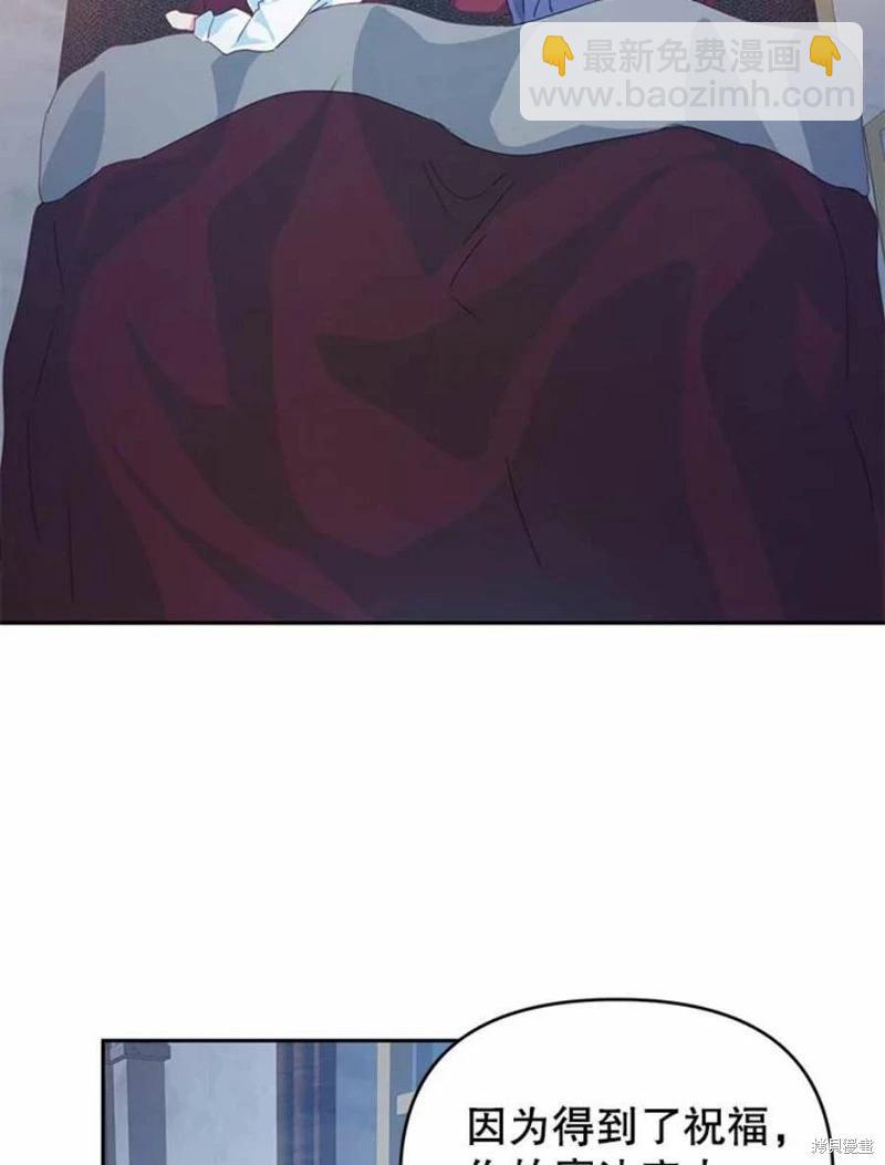 第36话10