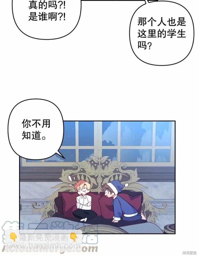 第36话27