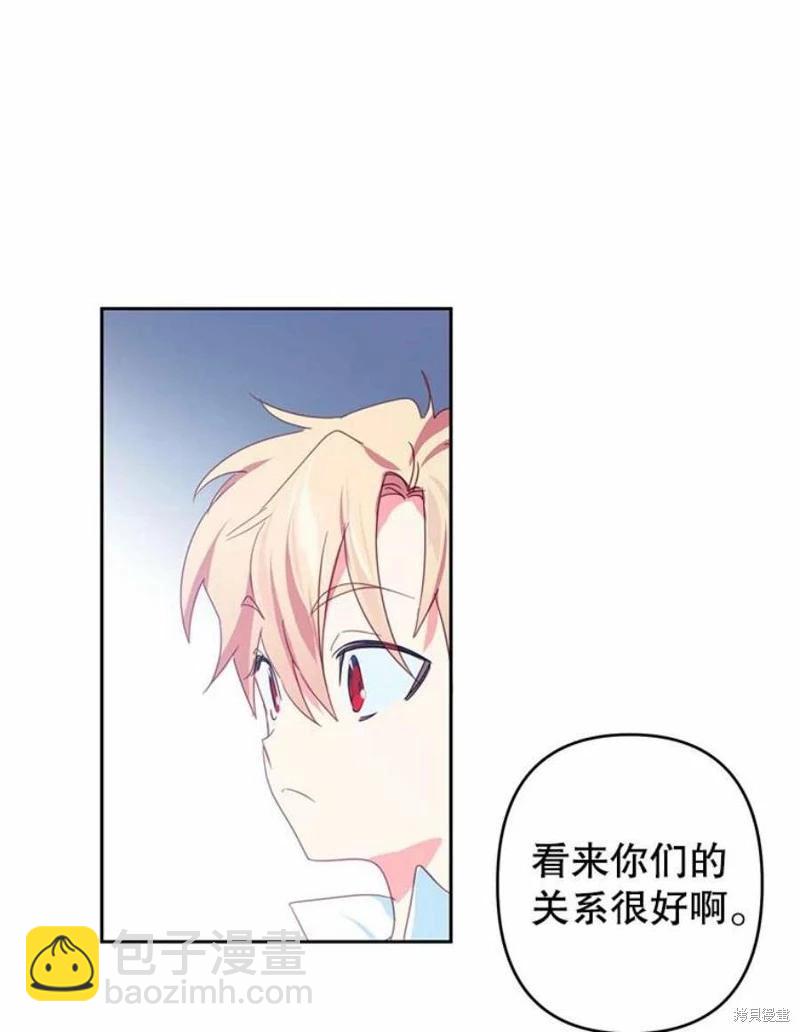 第36话28