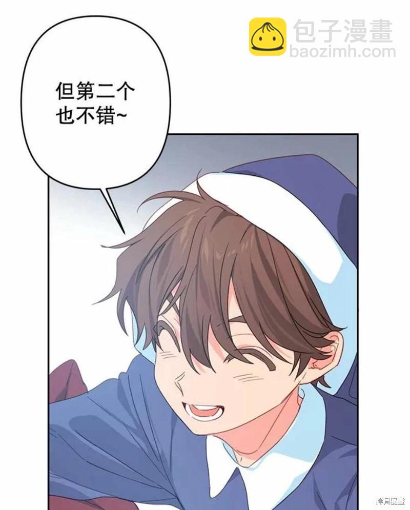 第36话32