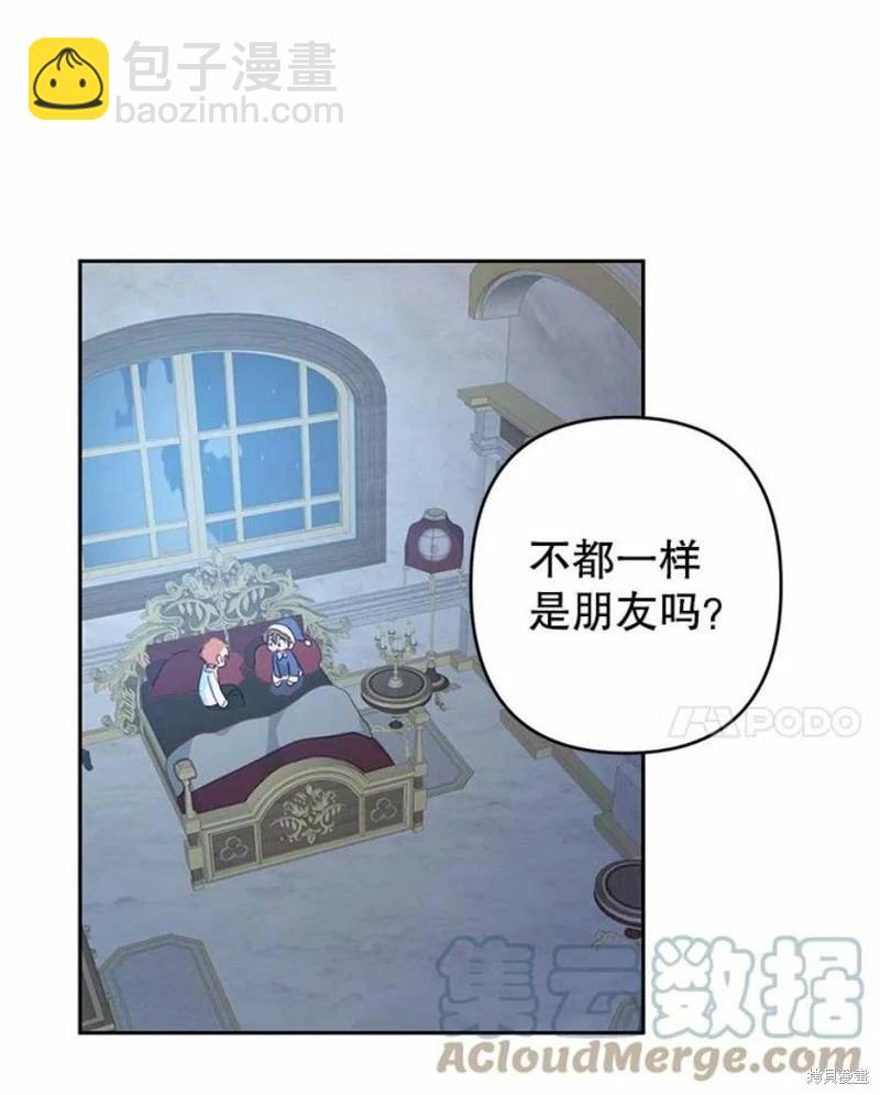 第36话36