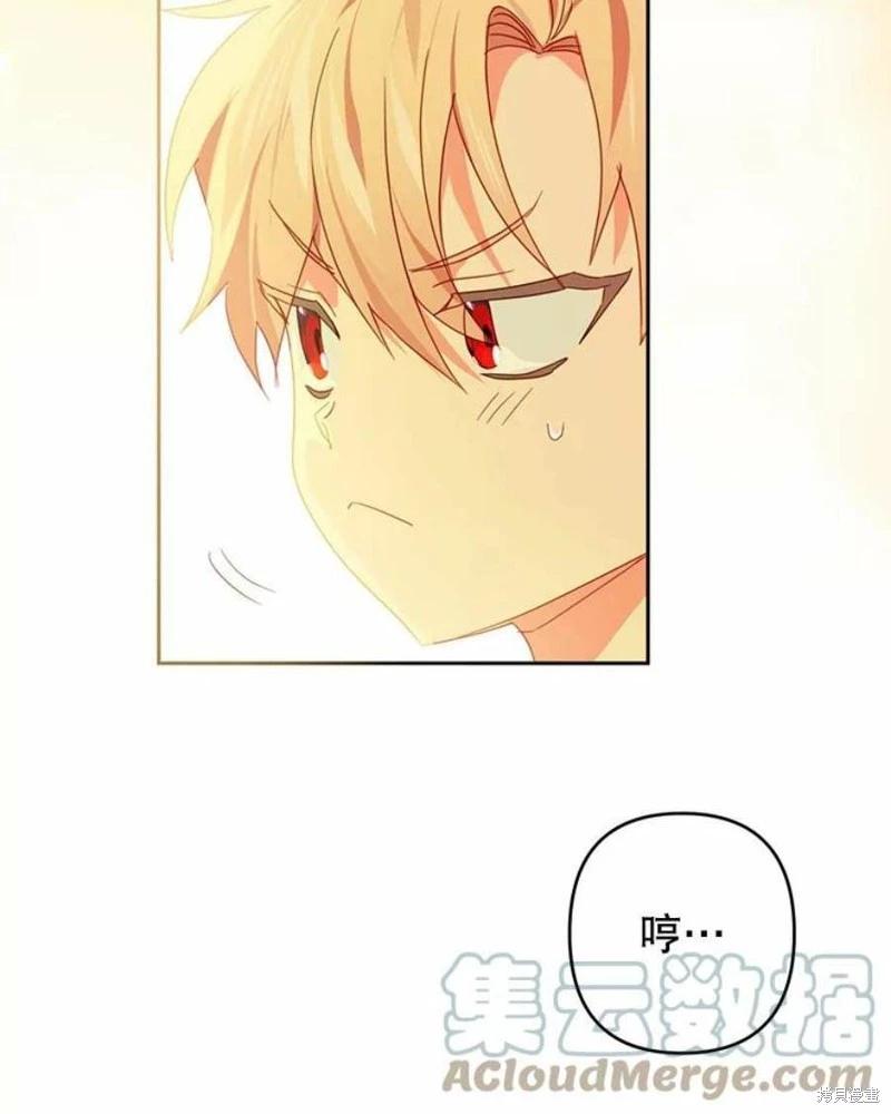 第36话39