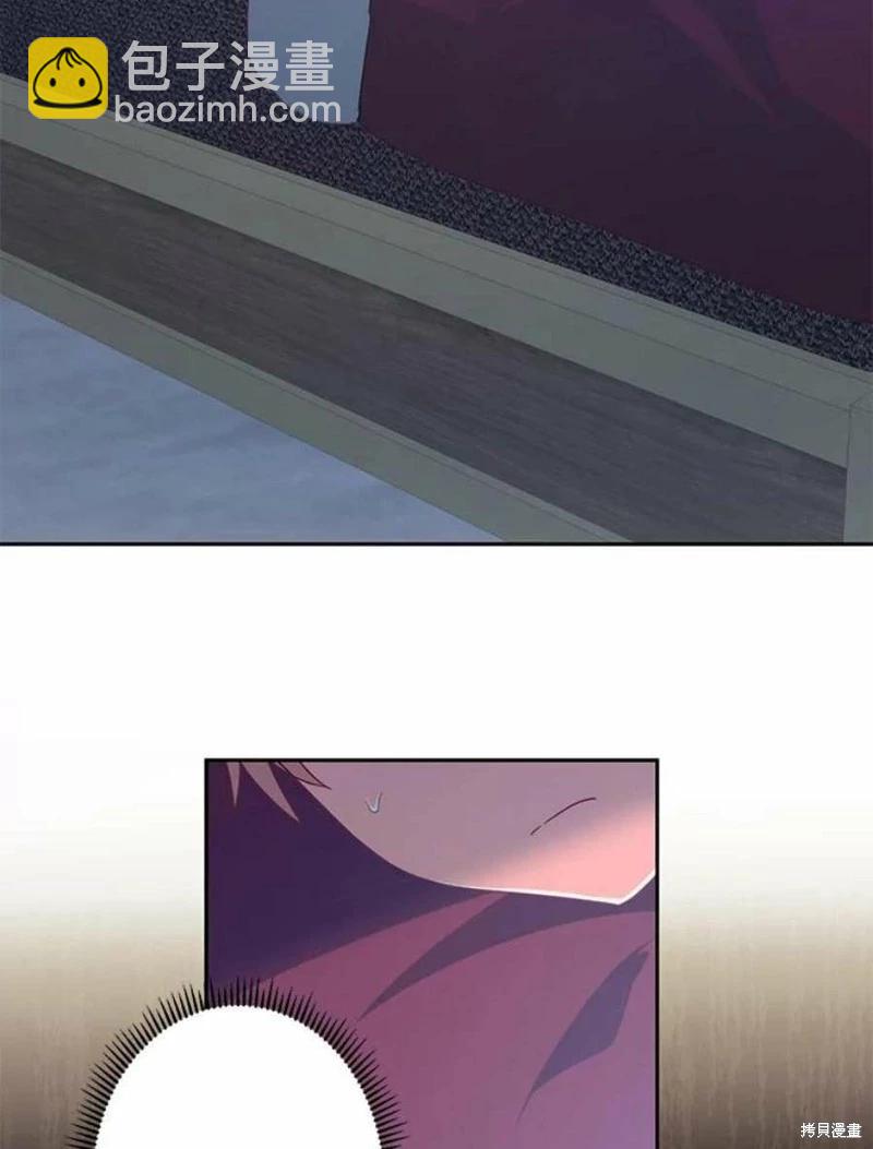 第36话4