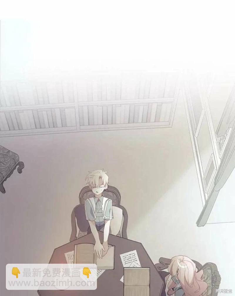 第36话41