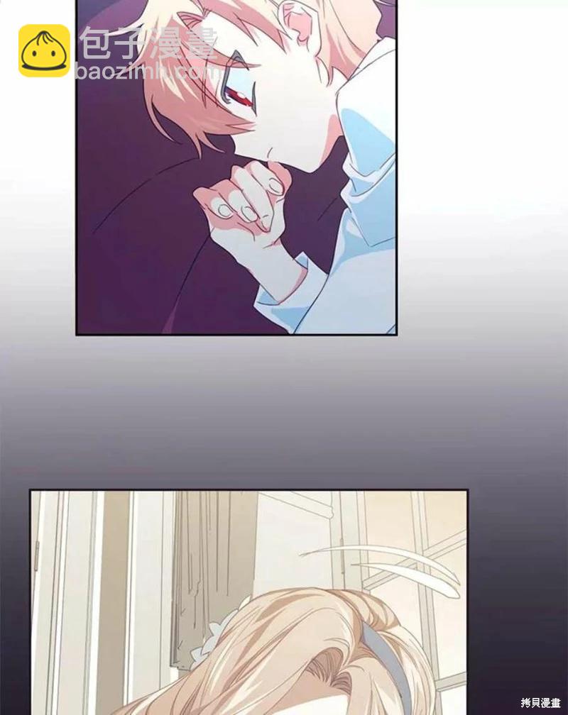 第36话44