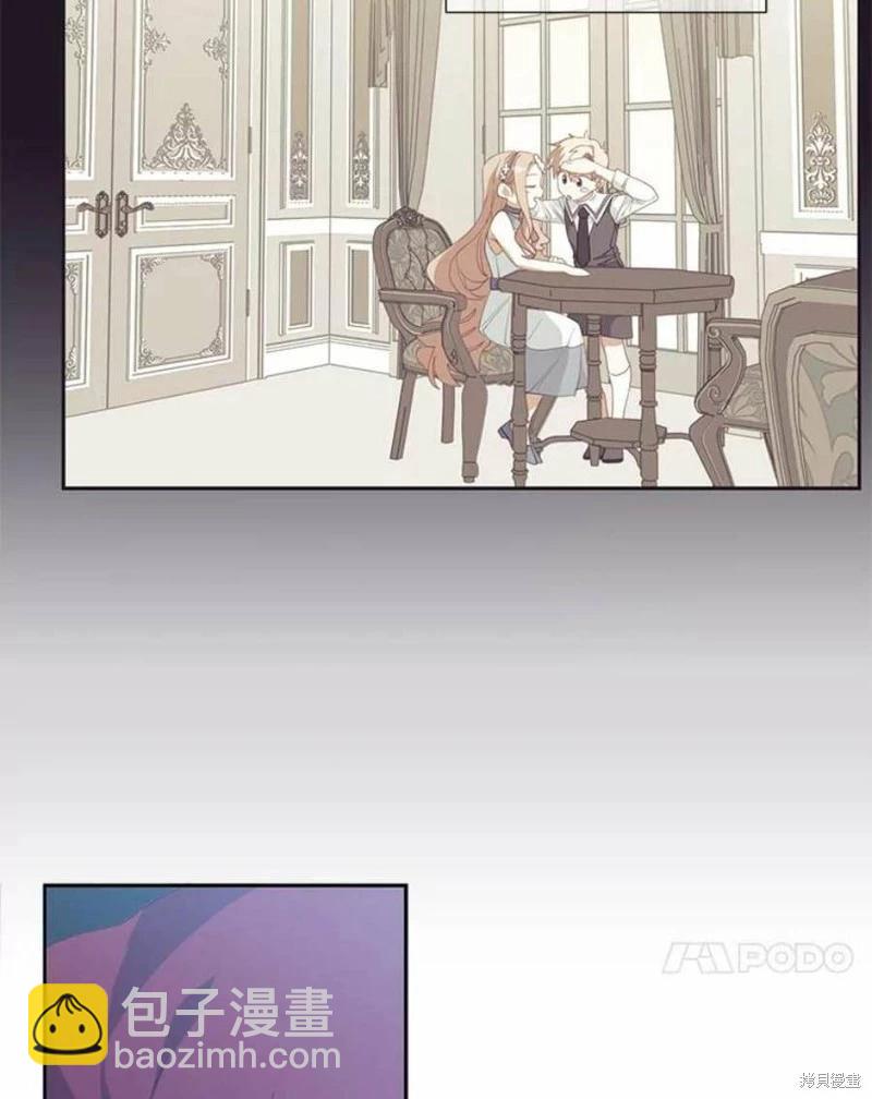 第36话46