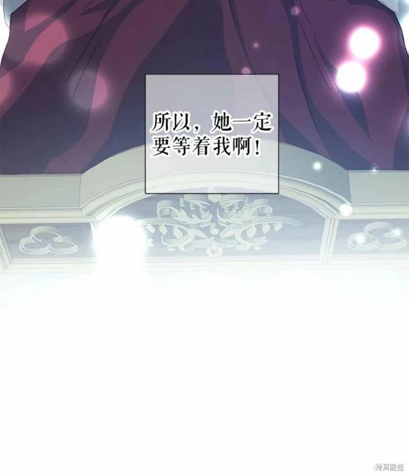 第36话56