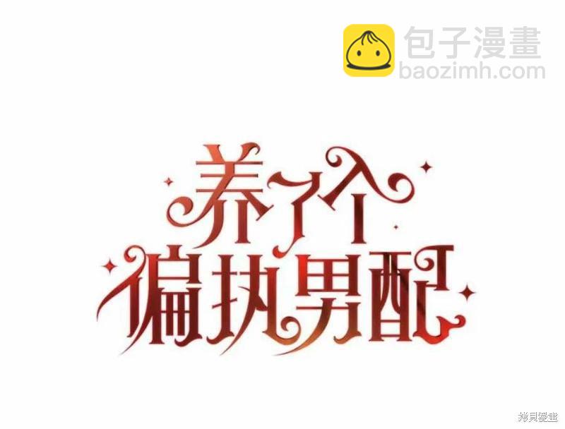 第36话57