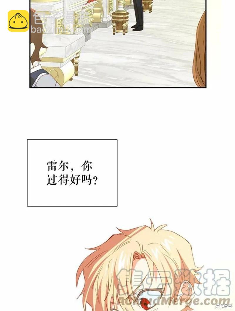 第36话61