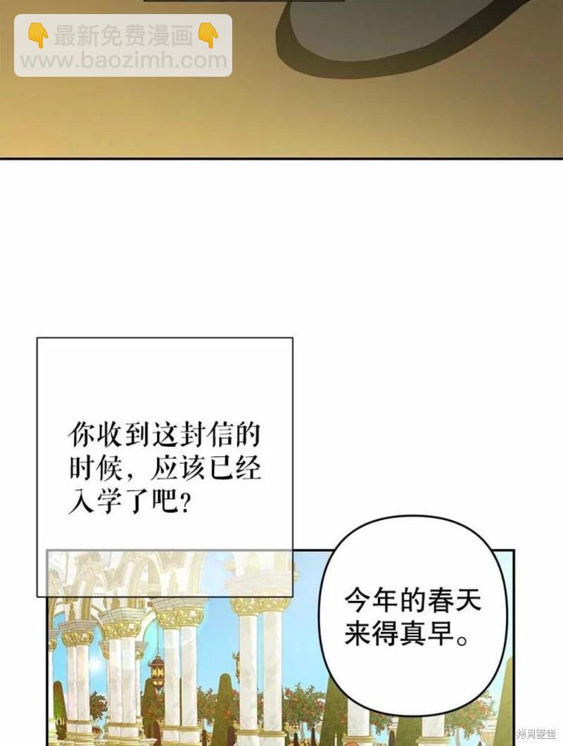第36话63