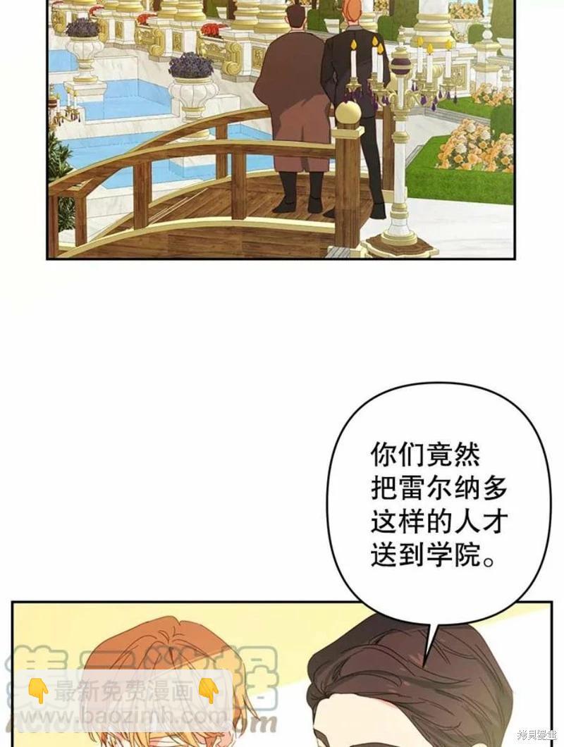 第36话64