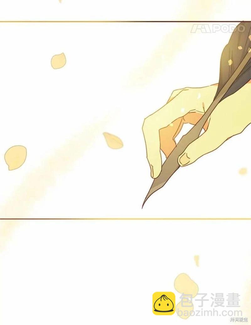 第36话75