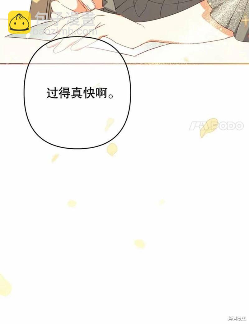 第36话78