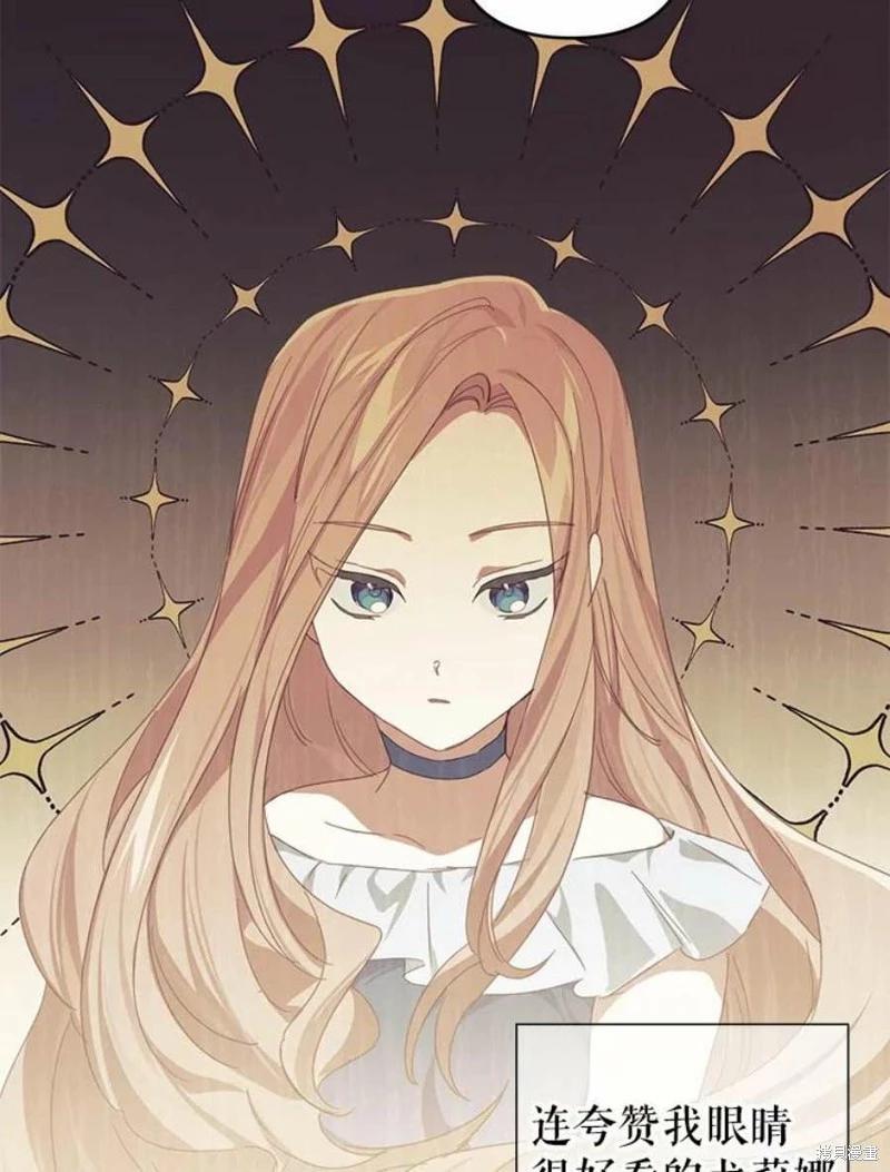 第36话8