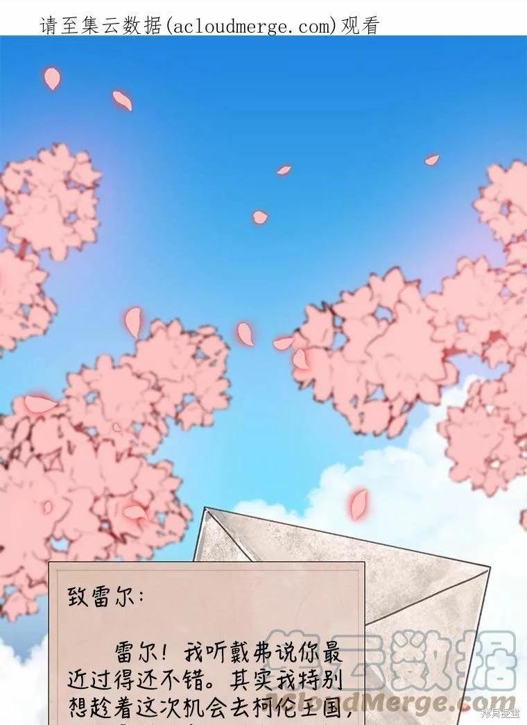 第37话0
