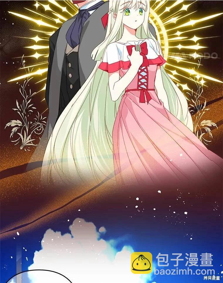 第37话20
