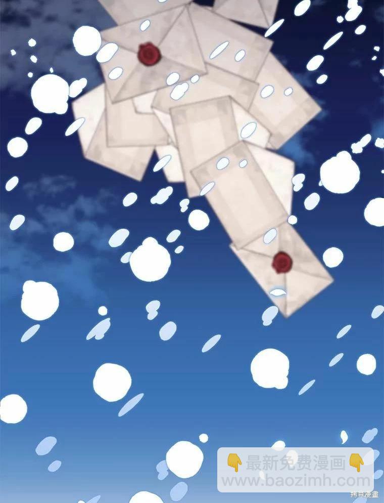第37话4