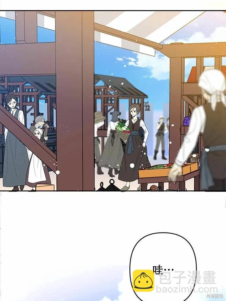 第37话40