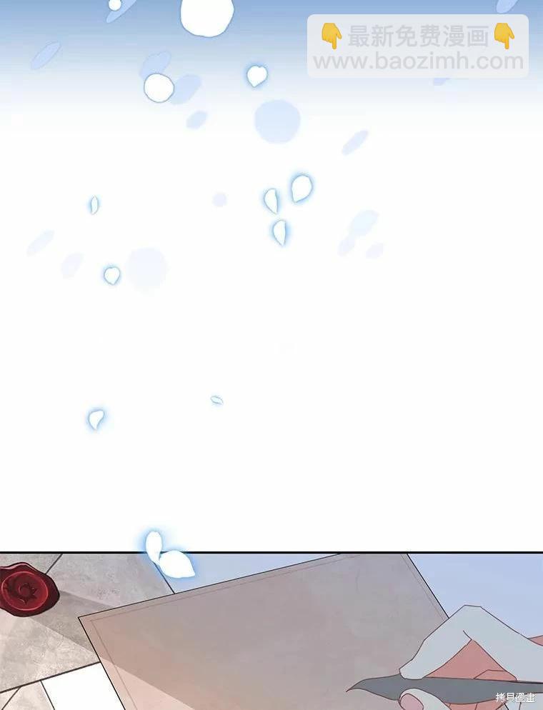 第37话5