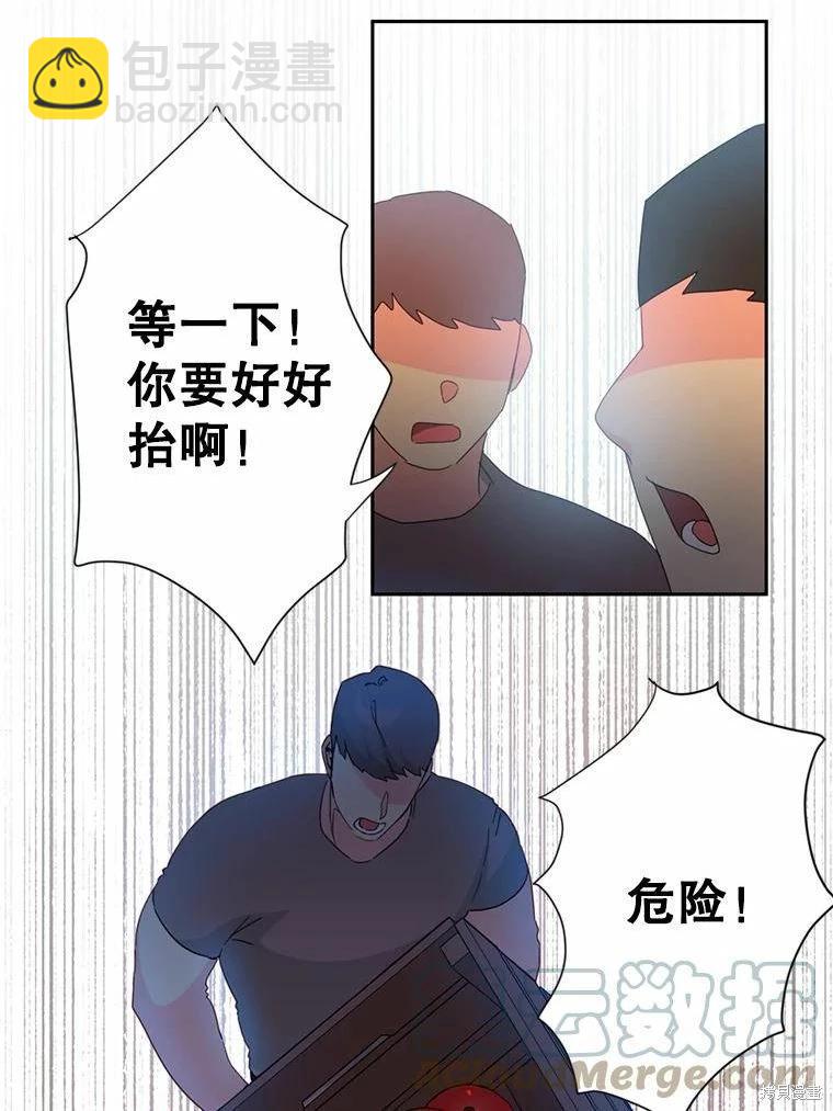 第37话58