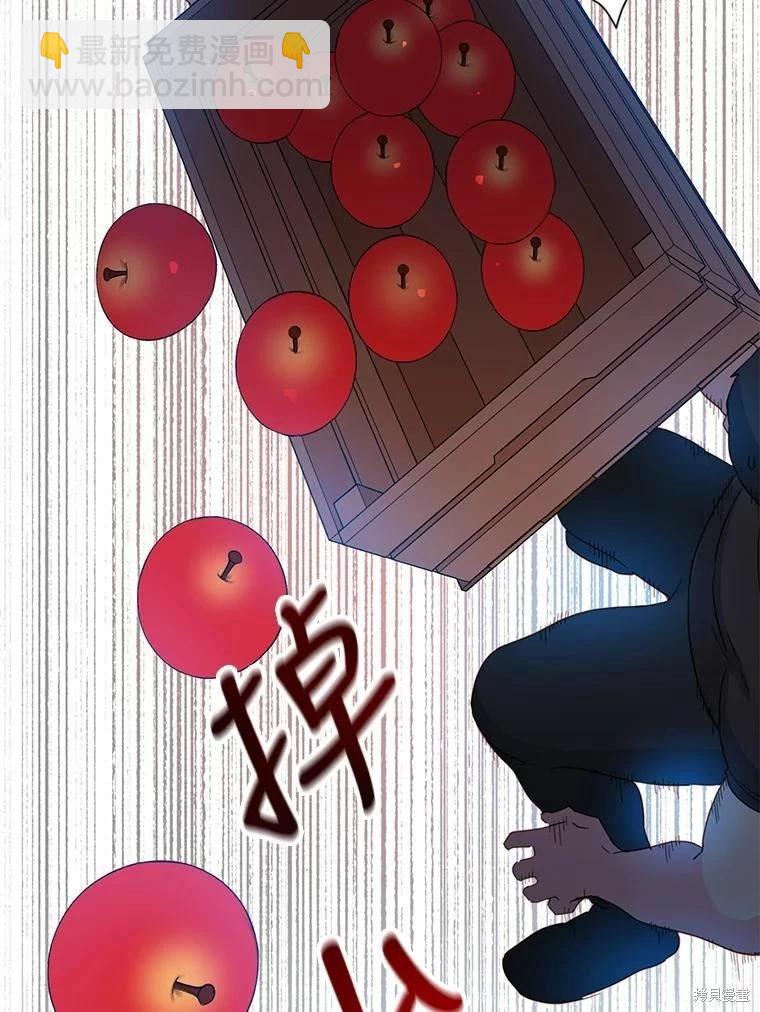 第37话59