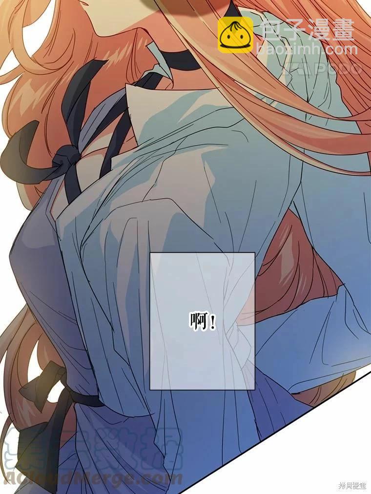 第37话61