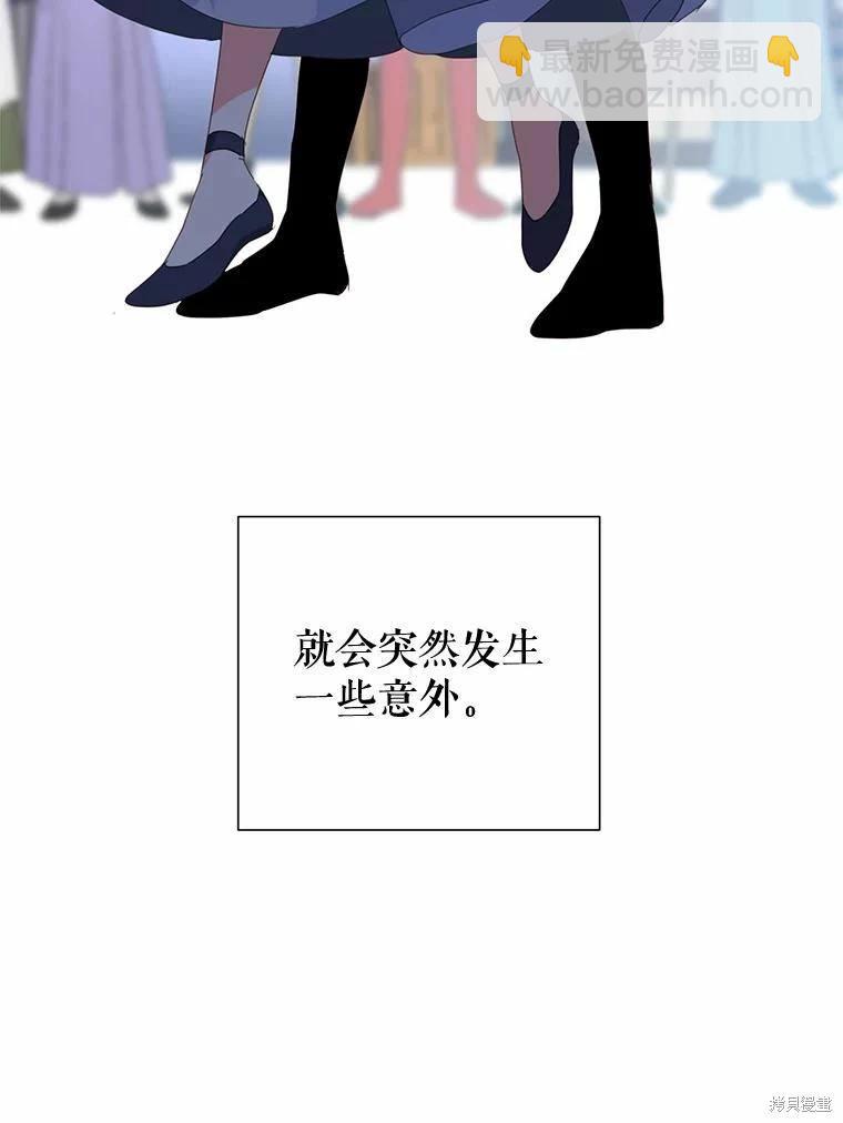 第37话65
