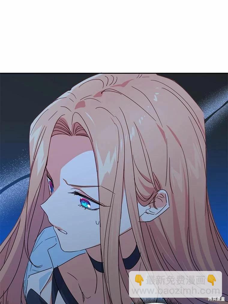 第37话68