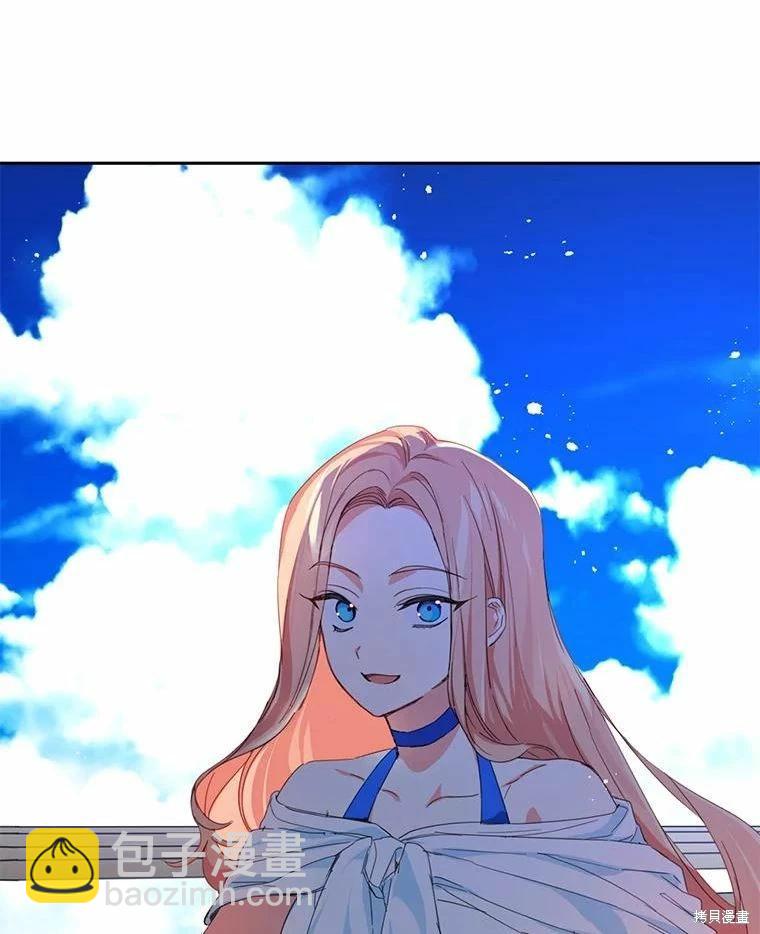 第37话8