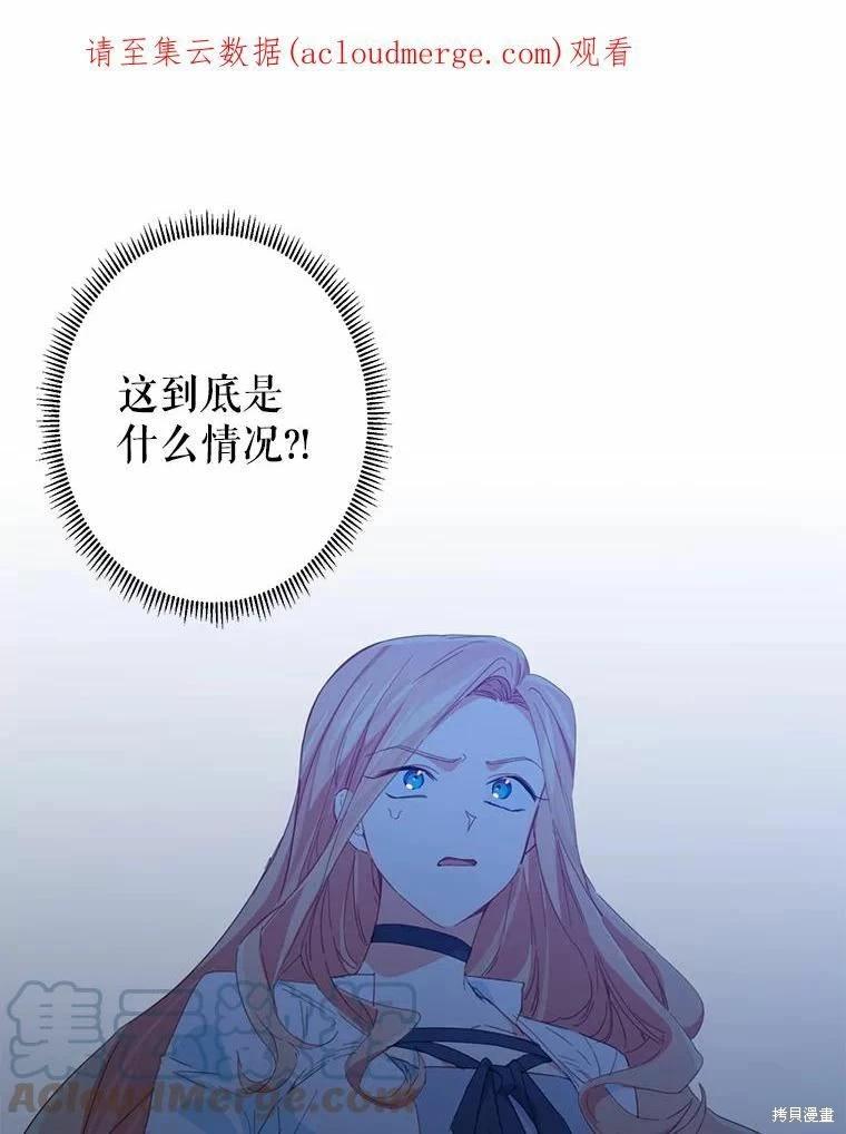 第38话0