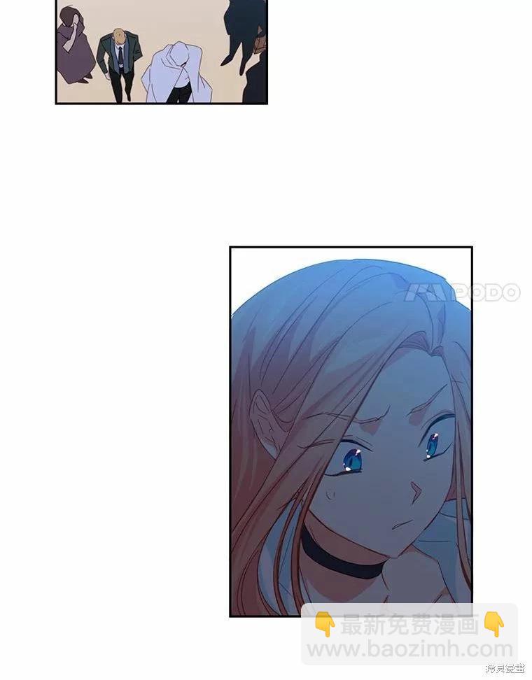 第38话13