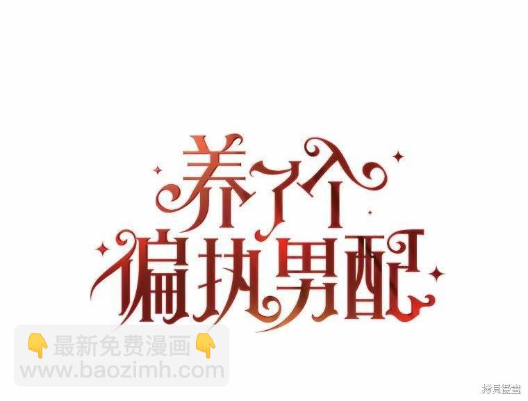第38话14