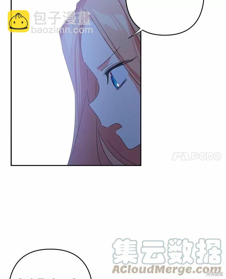 第38话24