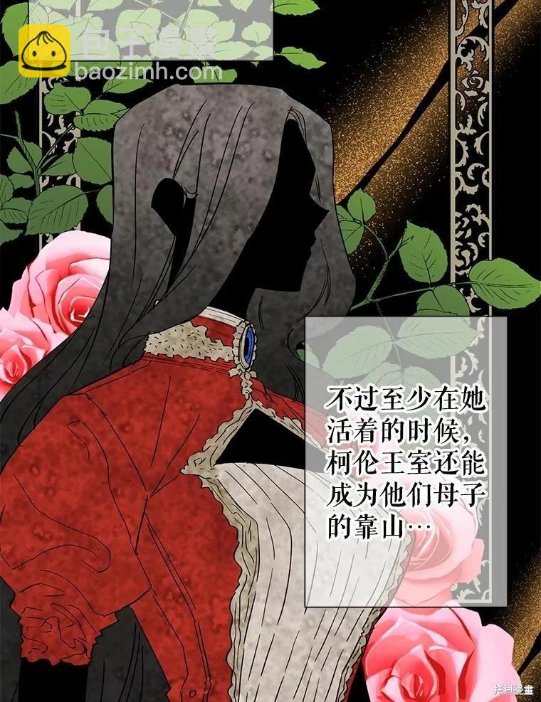第38话40