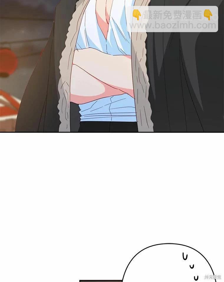 第38话78