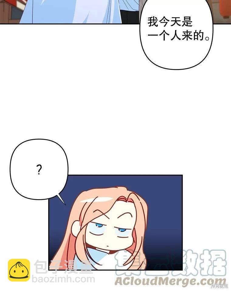 第38话82