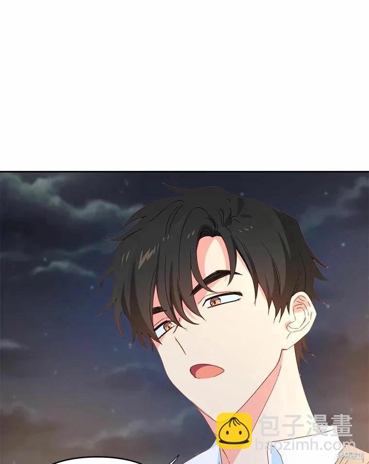 第38话83