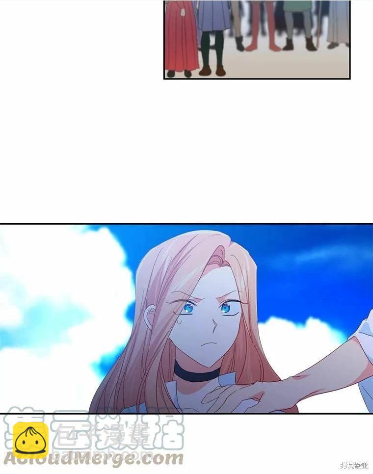 第38话9