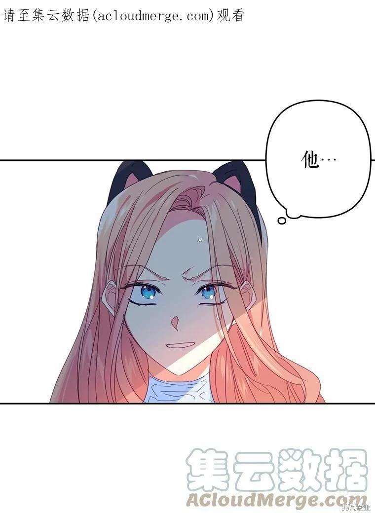 第39话0