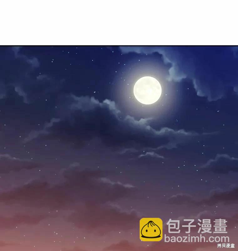 第39话13