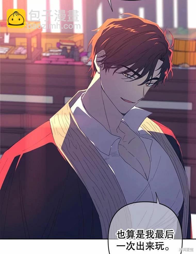 第39话22