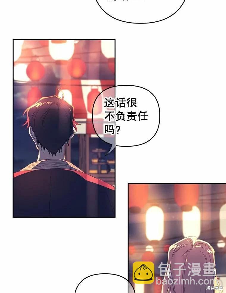 第39话25