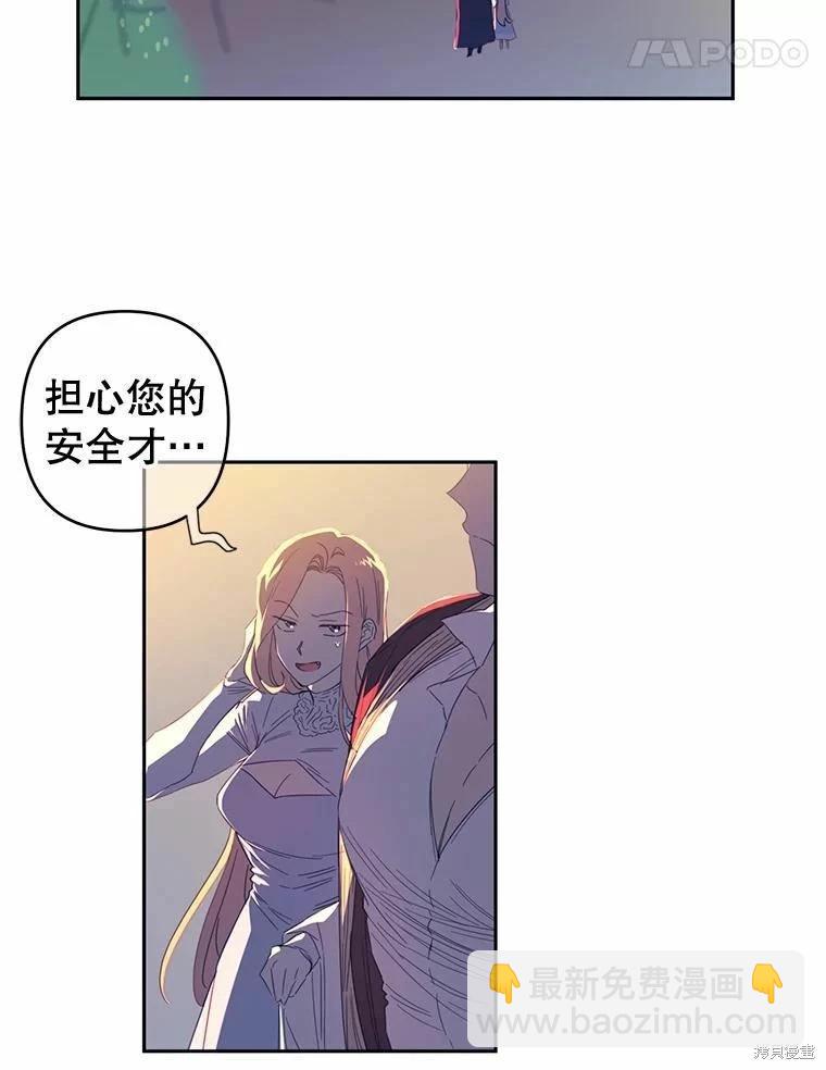 第39话28