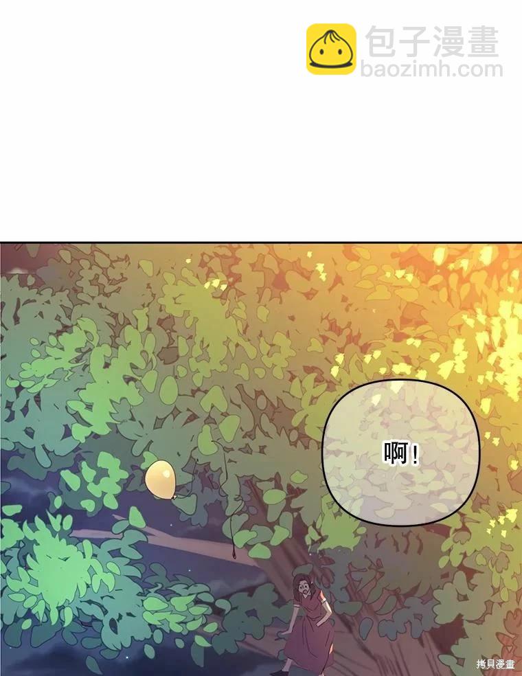 第39话29