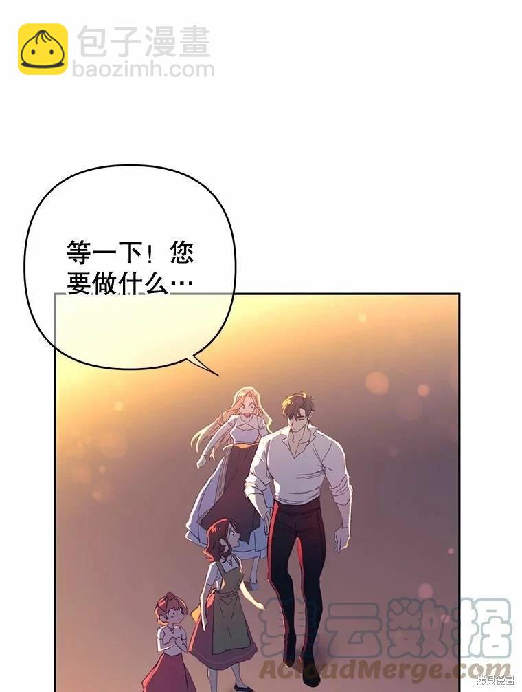 第39话33