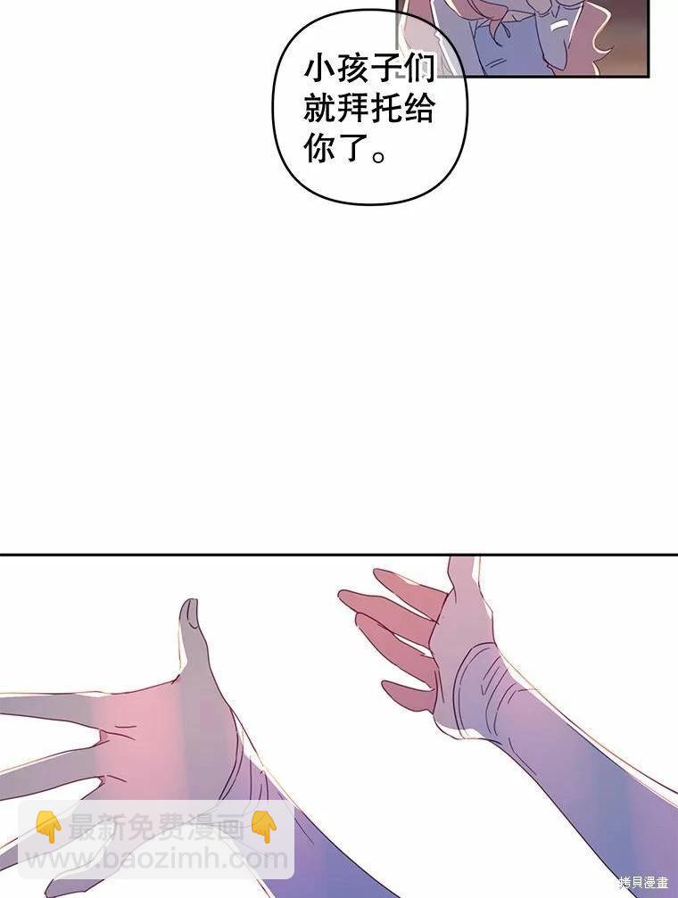 第39话35