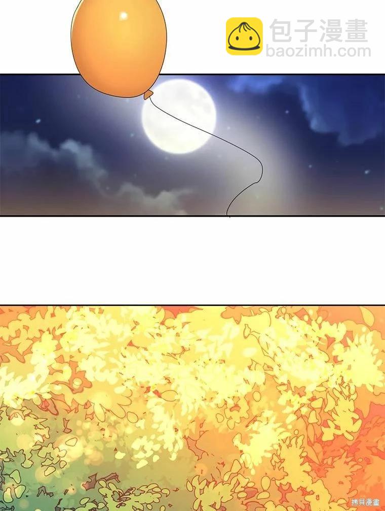 第39话38