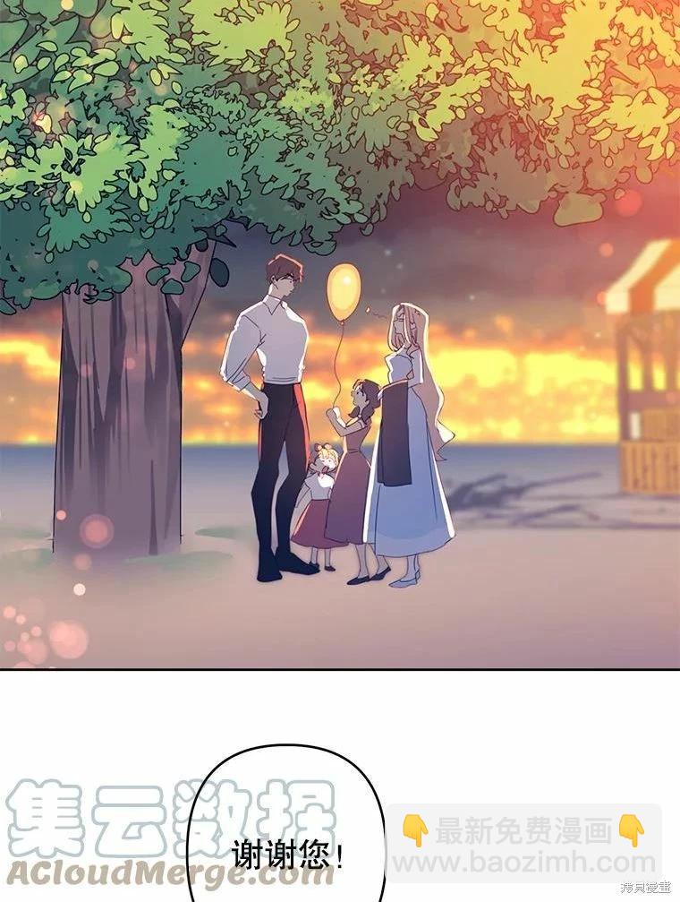 第39话39