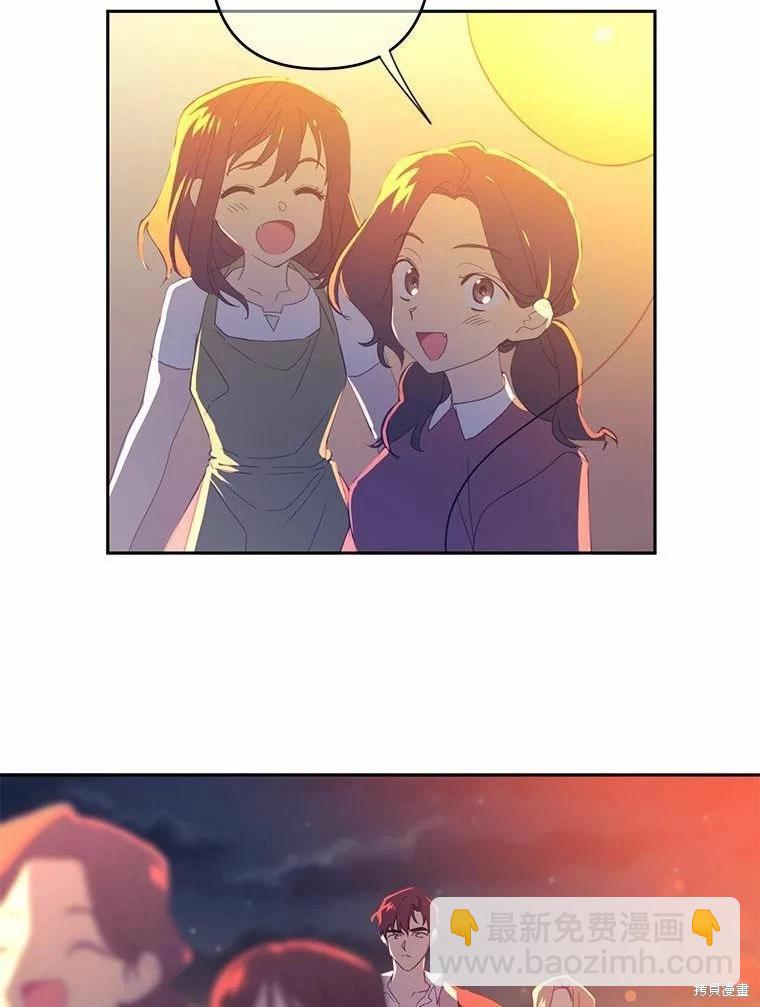第39话40