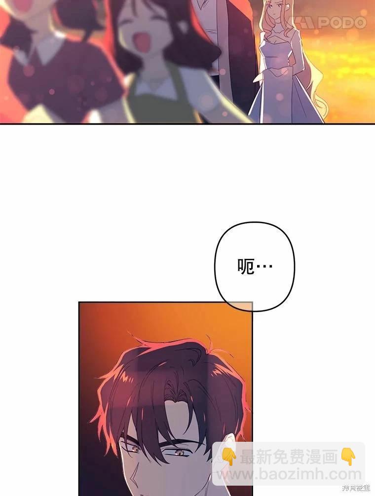 第39话41